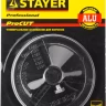 Основание-державка STAYER "PROFESSIONAL" для кольцевых коронок 33345-xx 33346 купить в Нижневартовске