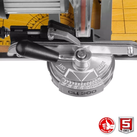 Станок заточной для пильных цепей СЦ-300 серия МАСТЕР купить в Нижневартовске