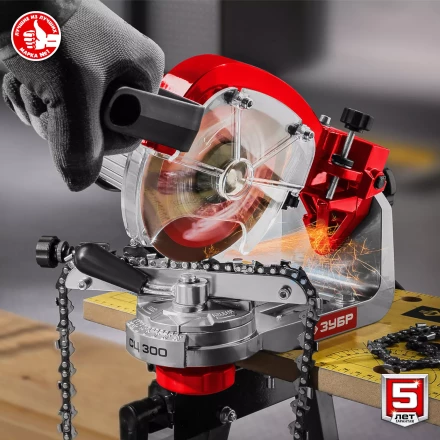 Станок заточной для пильных цепей СЦ-300 серия МАСТЕР купить в Нижневартовске