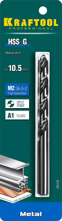 Сверла по металлу HSS-G 29651-10.5 купить в Нижневартовске