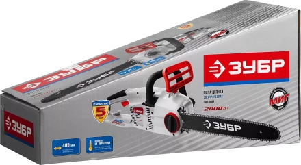 Пила цепная электрическая ЗЦП-2000-02 серия МАСТЕР купить в Нижневартовске