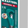 Труборез KRAFTOOL для труб из цветных металлов 23483 купить в Нижневартовске