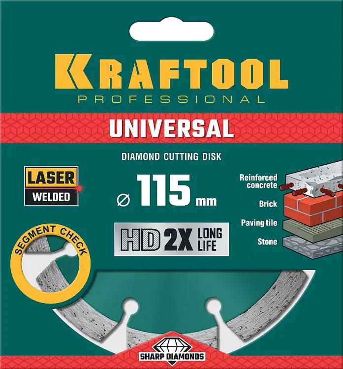 Диск алмазный отрезной для УШМ UNIVERSAL 36680-115 купить в Нижневартовске