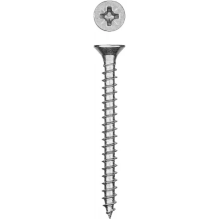 Саморезы СУ-Б универсальные, 45 x 5.0 мм, 3 500 шт, белый цинк, ЗУБР 300370-50-045 купить в Нижневартовске