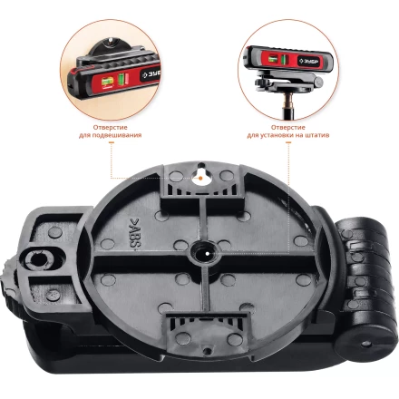 Уровень лазерный ТЛ-8 точка + линия подставка-штатив серия МАСТЕР купить в Нижневартовске