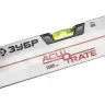 Уровень ЗУБР "ACURATE 3" коробчатый усиленный, 3 ампулы, 150см 34593-150 купить в Нижневартовске
