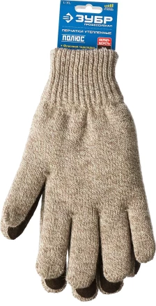 Перчатки утепленные Полюс серия ПРОФЕССИОНАЛ купить в Нижневартовске