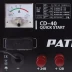 Пуско-зарядное устройство PATRIOT Quick Start CD-40 купить в Нижневартовске