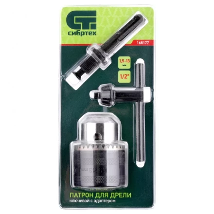 Патрон для дрели ключевой 1,5-13 мм 1/2 адаптер SDS Plus Сибртех 168177 купить в Нижневартовске