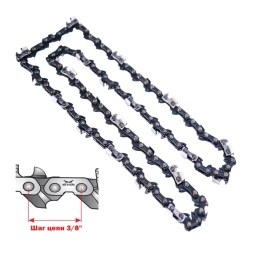 Цепь для электро и бензопилы 54 зв. с шагом 3/8