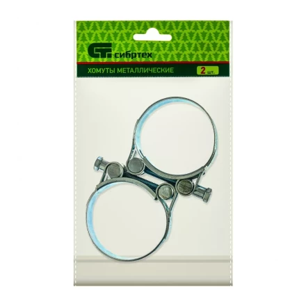 Хомуты металлические силовые 52-55 мм ширина 22 мм шарнирный W1 2 шт Сибртех 47541 купить в Нижневартовске