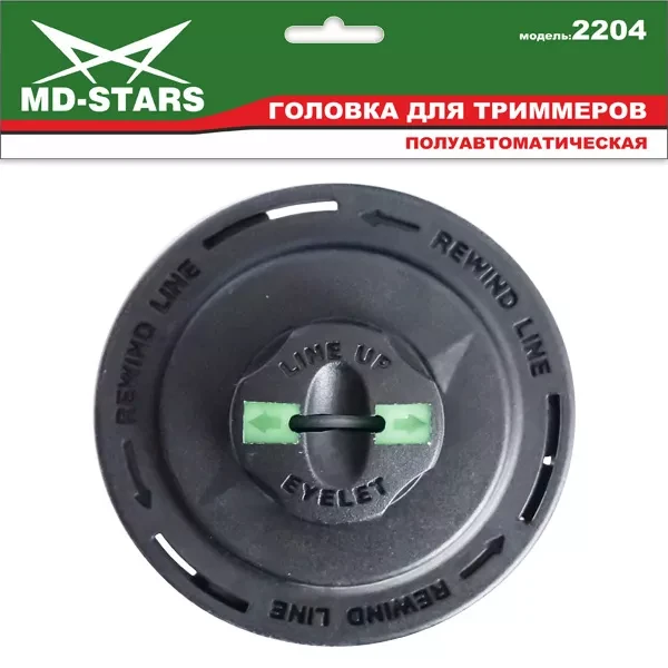 Головка для триммера DL-2204 купить в Нижневартовске