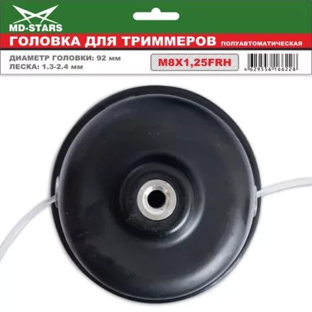 Головка для триммера DL-2204 купить в Нижневартовске