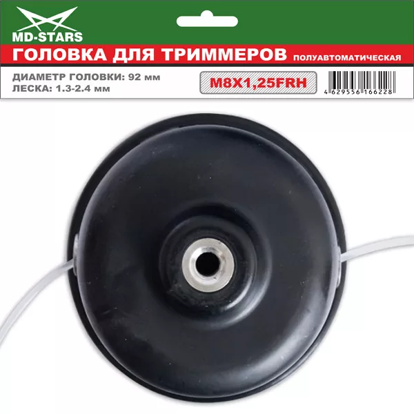 Головка для триммера DL-2204 купить в Нижневартовске
