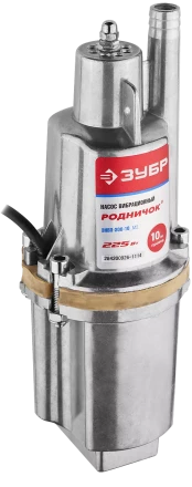 Насос вибрационный Родничок ЗНВП-300-10_М2 серия МАСТЕР купить в Нижневартовске