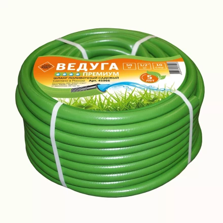 Шланг 1/2 х 50м ВЕДУГА Премиум зелёный 45966 купить в Нижневартовске