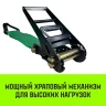 Ремень стяжной HITCH RS REGULAR 1000:12000:10 (100мм STF1000DaN 12T 10М) пакет (SZ067704) купить в Нижневартовске