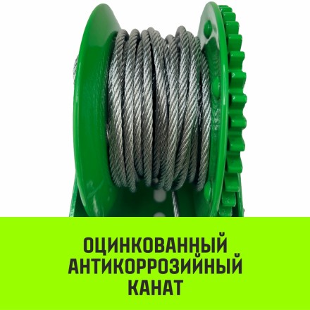 Лебедка ручная барабанная HITCH HW 1350 1350 кг канат 10 м (SZ073170) купить в Нижневартовске