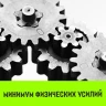 Таль ручная цепная HITCH CH100, 0.5 т, 12 м купить в Нижневартовске