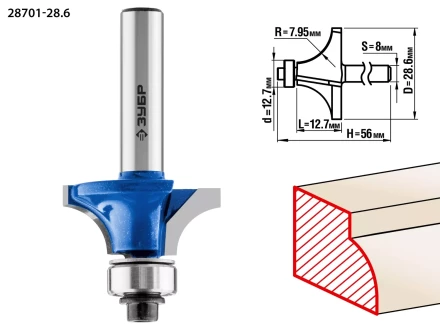 ЗУБР 28.6 x 12.7 мм, радиус 8 мм, фреза кромочная калевочная №1, Профессионал (28701-28.6) купить в Нижневартовске