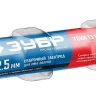 ЗУБР Д 2.5 х 350 мм, 1.2 кг в ПВХ тубе, УОНИ 13/55 с основным покрытием, электрод сварочный, Профессионал (40021-2.5) купить в Нижневартовске