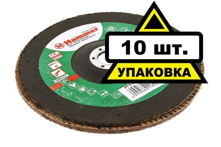 Круг Лепестковый Торцевой (КЛТ) HAMMER КЛТ 1 Ф180х22 Р80 213-015 купить в Нижневартовске