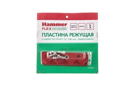 Пластина HAMMER 210-026 купить в Нижневартовске