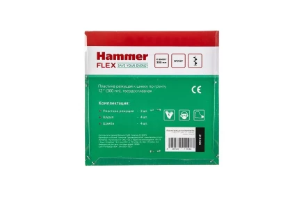 Пластина HAMMER 210-026 купить в Нижневартовске