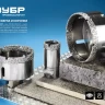Алмазная коронка ЗУБР "ПРОФЕССИОНАЛ" универсальная для УШМ, сухое сверление, алмазы на вакуумной пайке,  посадка М14, d=44мм 29865-44 купить в Нижневартовске