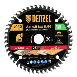 Пильный диск по ламинату ф140 х 20 мм, 48 зубьев// Denzel 733817