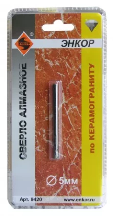 Сверло алмазное по керамограниту ф 5 мм 9420 купить в Нижневартовске
