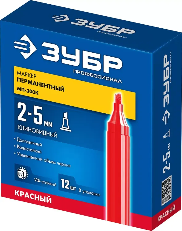 ЗУБР МП-300К красный, 2-5 мм, клиновидный перманентный маркер (06323-3) купить в Нижневартовске