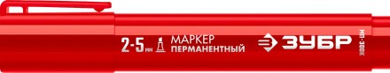 ЗУБР МП-300К красный, 2-5 мм, клиновидный перманентный маркер (06323-3) купить в Нижневартовске