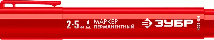 ЗУБР МП-300К красный, 2-5 мм, клиновидный перманентный маркер (06323-3) купить в Нижневартовске