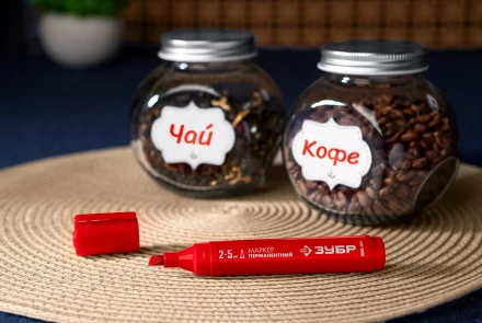 ЗУБР МП-300К красный, 2-5 мм, клиновидный перманентный маркер (06323-3) купить в Нижневартовске