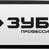 ЗУБР тип 2, шаг 0.325, паз 1.5 мм, 45 см, шина для бензопил, Профессионал (70202-45) купить в Нижневартовске