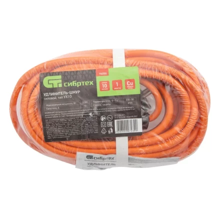 Удлинитель-шнур силовой 10 м, 10A, тип УХ10, 1 розетка, Россия Сибртех 96050 купить в Нижневартовске