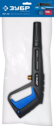 ЗУБР пистолет для минимоек МИГ-280 (70410-280) купить в Нижневартовске