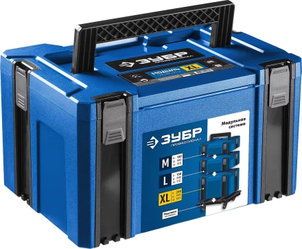 ЗУБР МОДУЛЬ-25, 440 х 310 х 250 мм, (17), размер XL, пластиковый ящик для инструментов, Профессионал (38165-25) купить в Нижневартовске