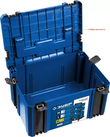 ЗУБР МОДУЛЬ-25, 440 х 310 х 250 мм, (17), размер XL, пластиковый ящик для инструментов, Профессионал (38165-25) купить в Нижневартовске