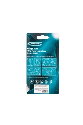 Лезвие для ножниц по изделиям из ПВХ Gross 78427 D-42mm (для арт.78426) купить в Нижневартовске