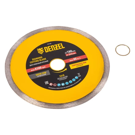 Диск алмазный сплошной, супертонкий, 180 х 25,4 мм, горячее прессование, мокрое резание// Denzel 73158 купить в Нижневартовске