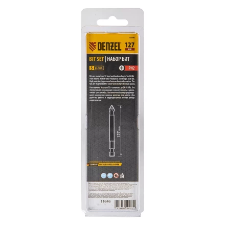 Бита PH2х127, сталь S2, цилиндр., 5шт. Е 6,3 Denzel 11646 купить в Нижневартовске