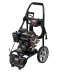 Мойка высокого давления бензиновая ELITECH HD GPW 210 купить в Нижневартовске