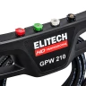 Мойка высокого давления бензиновая ELITECH HD GPW 210 купить в Нижневартовске