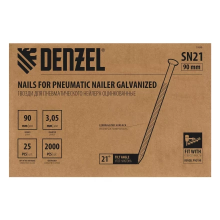 Гвозди для пнев. нейлера (оцинк.), длина - 90 мм, диам. - 3,05 мм, 2000 шт. Denzel 57690 купить в Нижневартовске