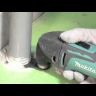 Мультитул Makita ТМ3000CX3 купить в Нижневартовске