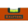 Уровень KRAFTOOL коробчатый усиленный, точность (0,5мм/м), 2 ампулы, 80 см 34577-080 купить в Нижневартовске