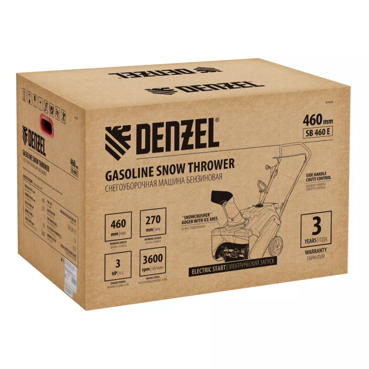 Бензиновая снегоуборочная машина Denzel SB 460 E, 99cc, эл.старт, шнек SnowCrusher купить в Нижневартовске