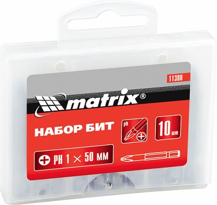 Набор бит Pz2 x 50 мм, сталь 45Х, 10 шт., в пласт. боксе  MATRIX 11388 купить в Нижневартовске
